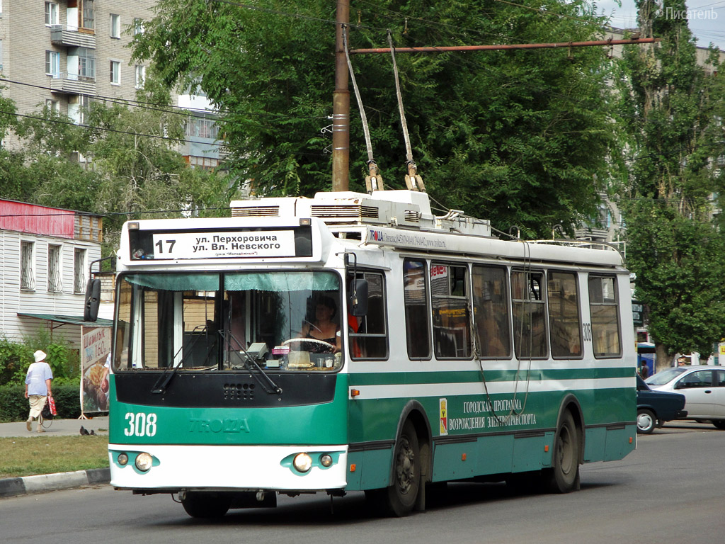 Voronezh, ZiU-682G-016.02 Nr 308