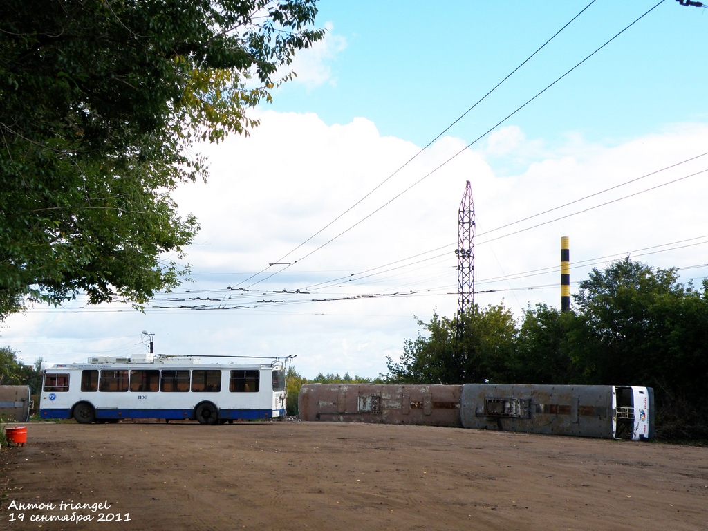 Saransk, ZiU-682G-016.02 nr. 1106