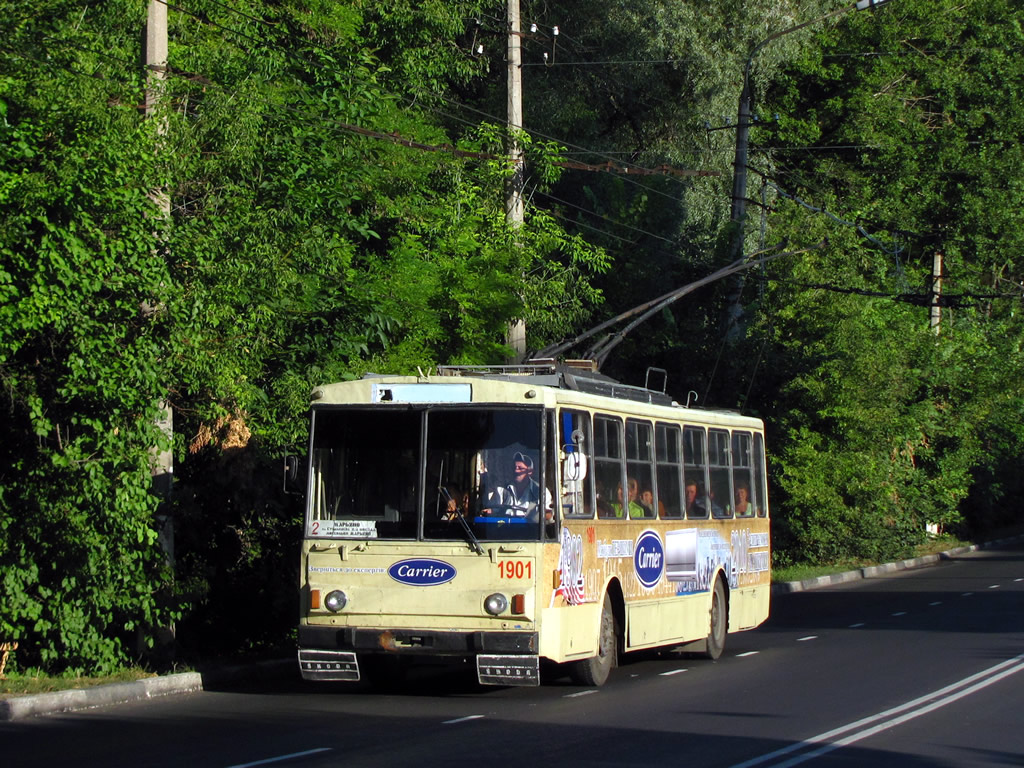 Crimean trolleybus, Škoda 14Tr02 № 1901