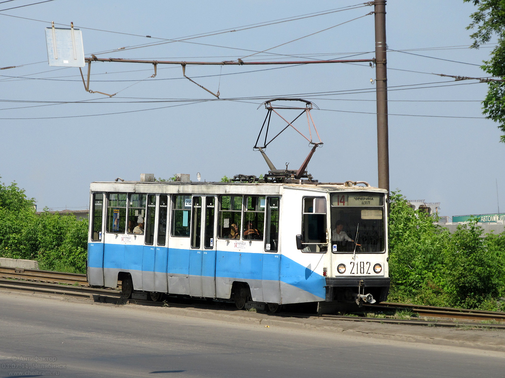 Челябинск, 71-608К № 2182