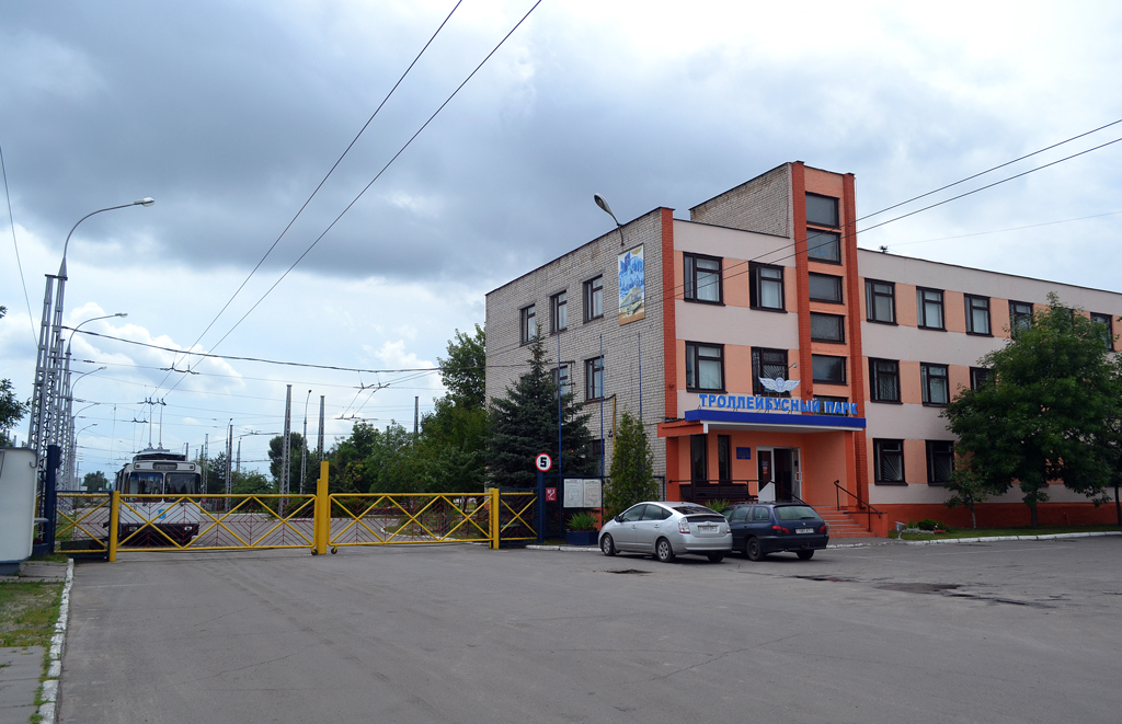 Brest — Trolleybus Depot