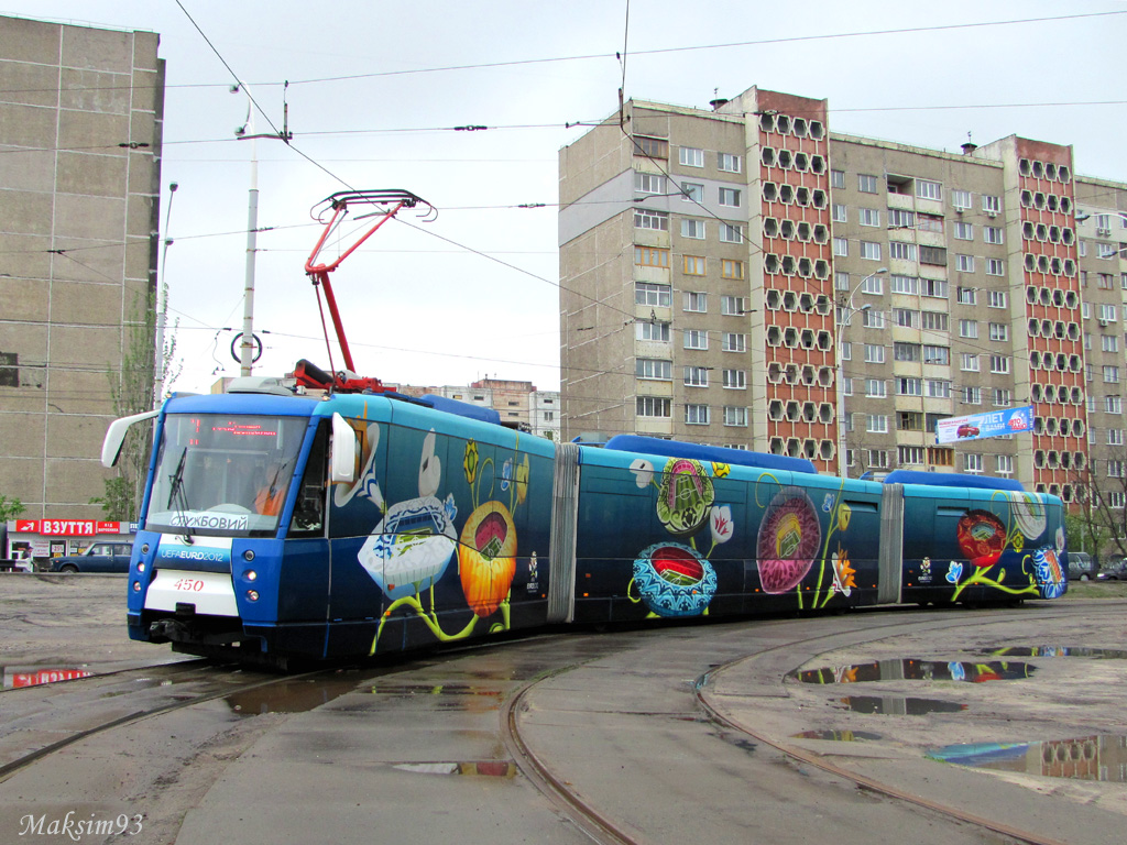 Киев, 71-154М-К № 450; Киев — Покатушки 07.05.2011 на вагоне 71-154М (ЛВС-2009)