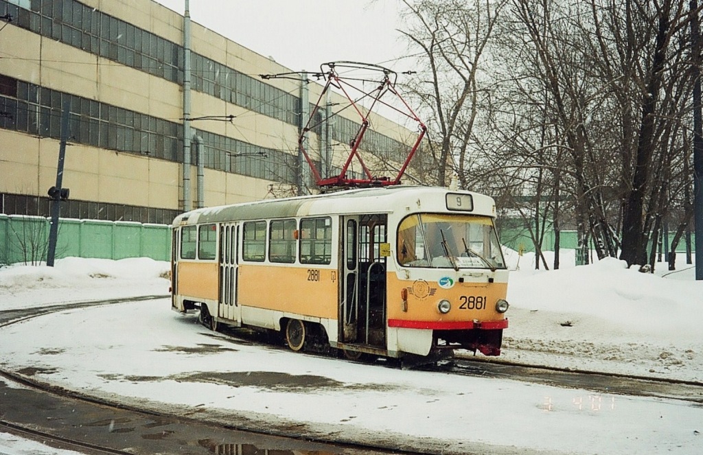 莫斯科, Tatra T3SU # 2881