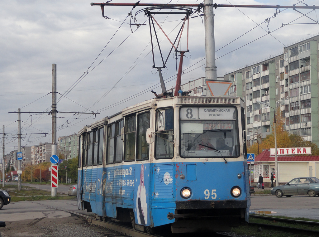 Cherepovets, 71-605 (KTM-5M3) nr. 95