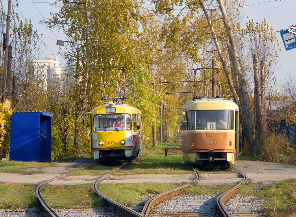 Jekaterinburg, Tatra T3SU Nr. 673; Jekaterinburg, Tatra T3SU Nr. 698; Jekaterinburg — Line to Zelenyi Ostrov (Green Island)