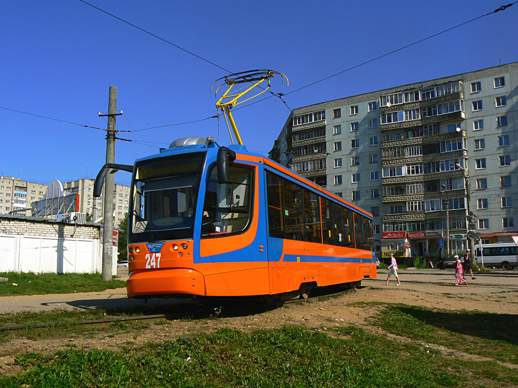 Смоленск, 71-623-00 № 247
