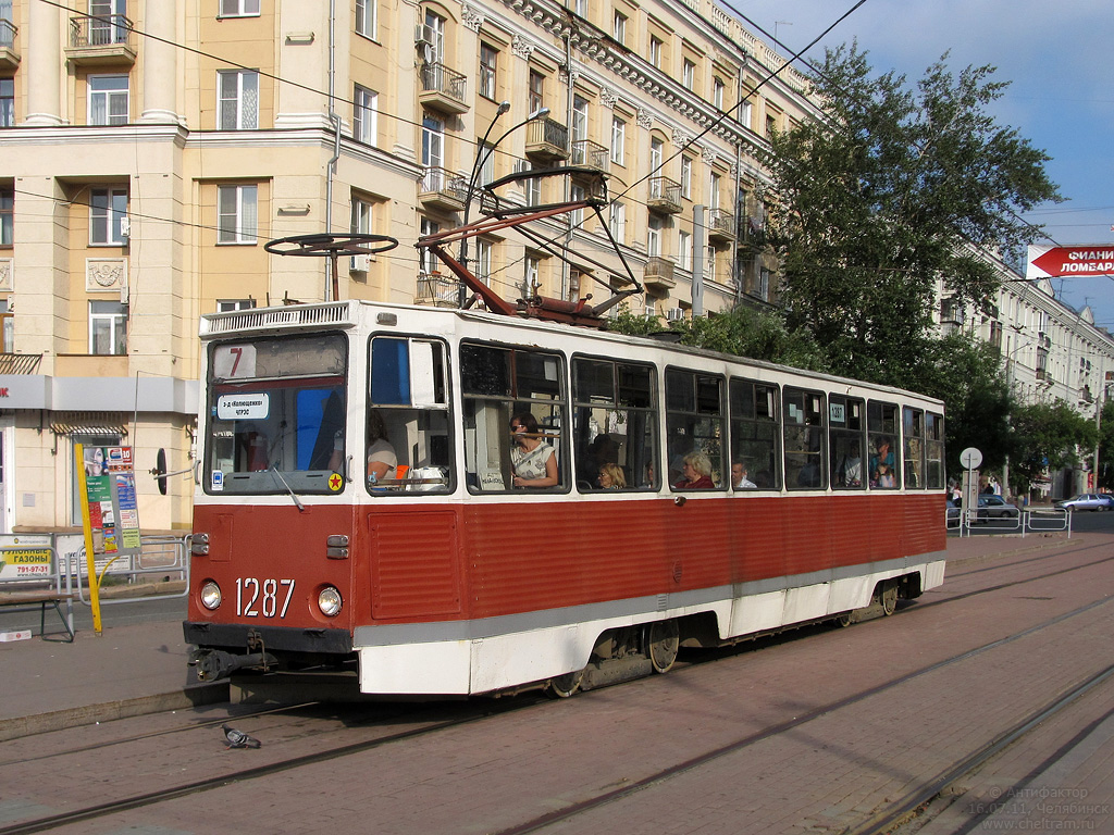 Tšeljabinsk, 71-605 (KTM-5M3) № 1287
