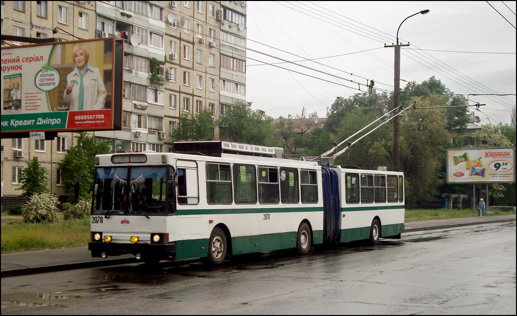 Dnipro, YMZ T1 č. 2078; Dnipro — The ride on trolleybus UMZ-T1 21.05.2011