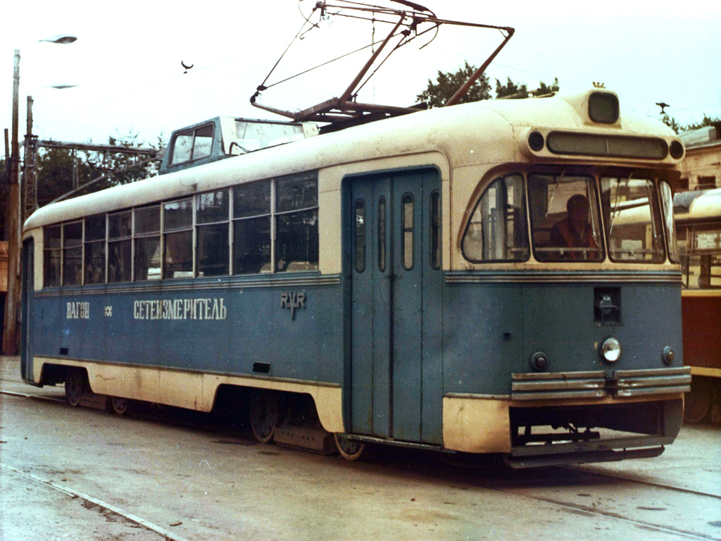 Kursk, NTTRZ wire-measuring car Nr. С-11; Kursk — Historical Photos; Kursk — Kursk Electric Transit Museum
