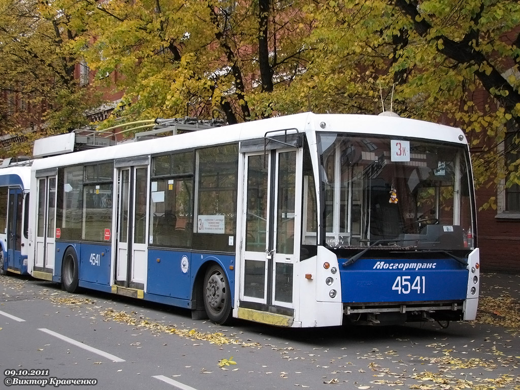 Moscow, Trolza-5265.00 “Megapolis” № 4541