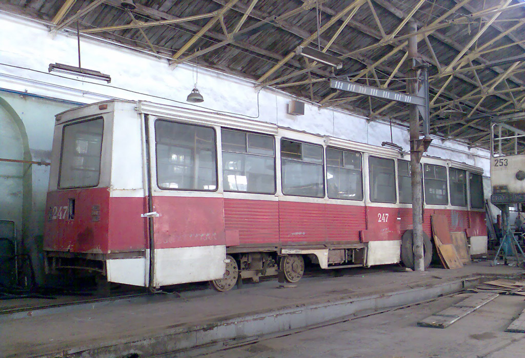 Makiïvka, 71-605A N°. 247