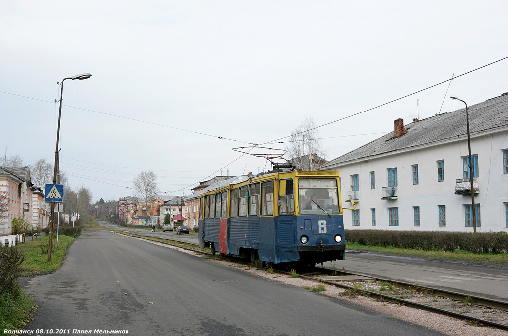 Волчанск, 71-605 (КТМ-5М3) № 8