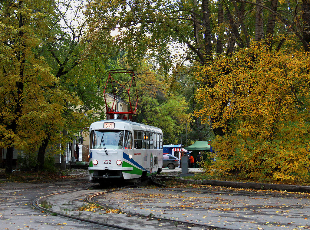 Екатеринбург, Tatra T3SU № 222