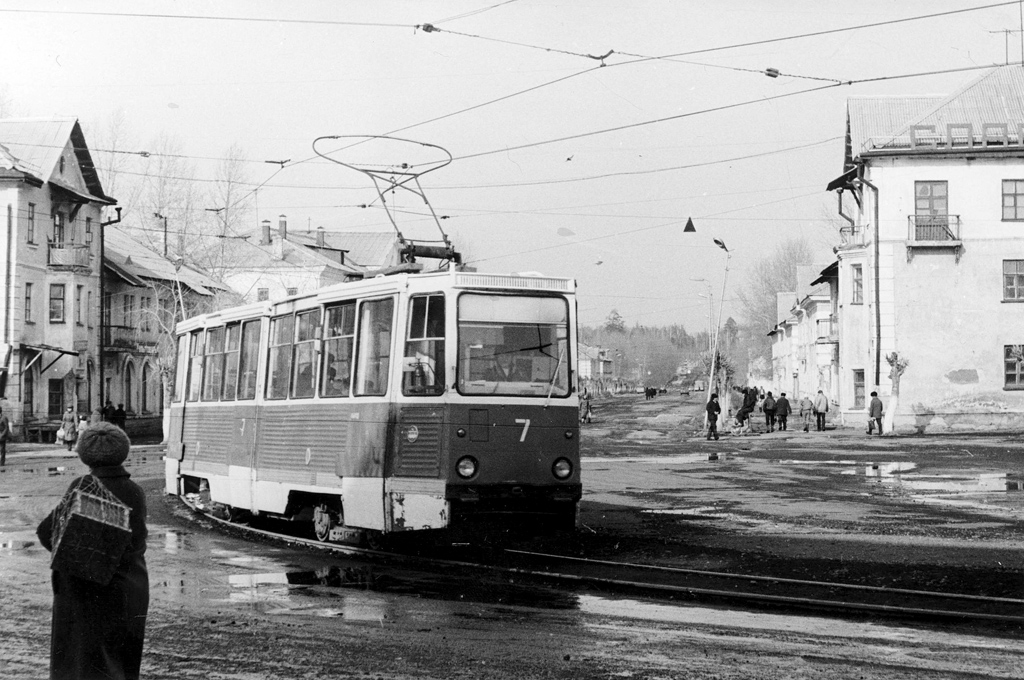 Volchansk, 71-605 (KTM-5M3) Nr 7; Volchansk — Old photos