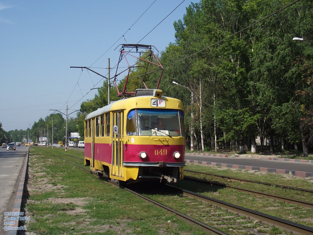 Ulyanovsk, Tatra T3SU nr. 1149
