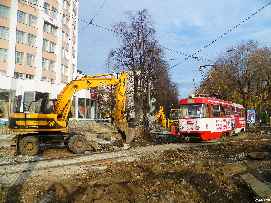 Yekaterinburg, Tatra T3SU № 654; Yekaterinburg — Repairs