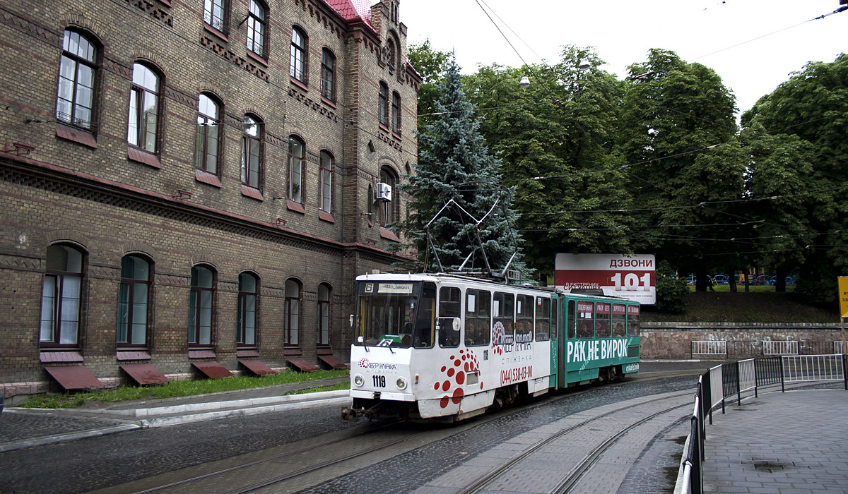Lviv, Tatra KT4SU # 1119
