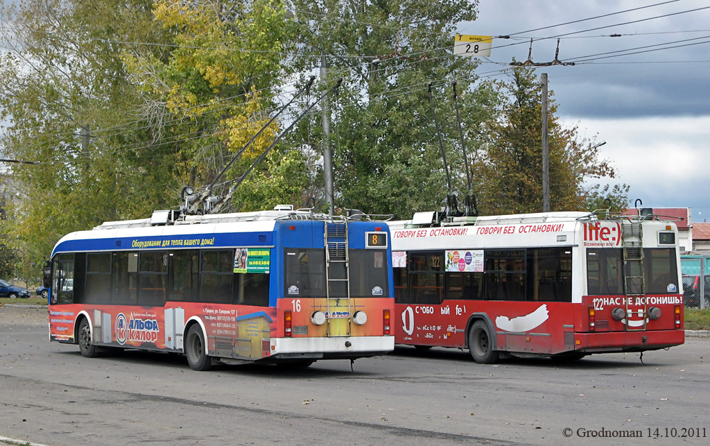 Hrodna, BKM 321 # 16; Hrodna, BKM 32102 # 122