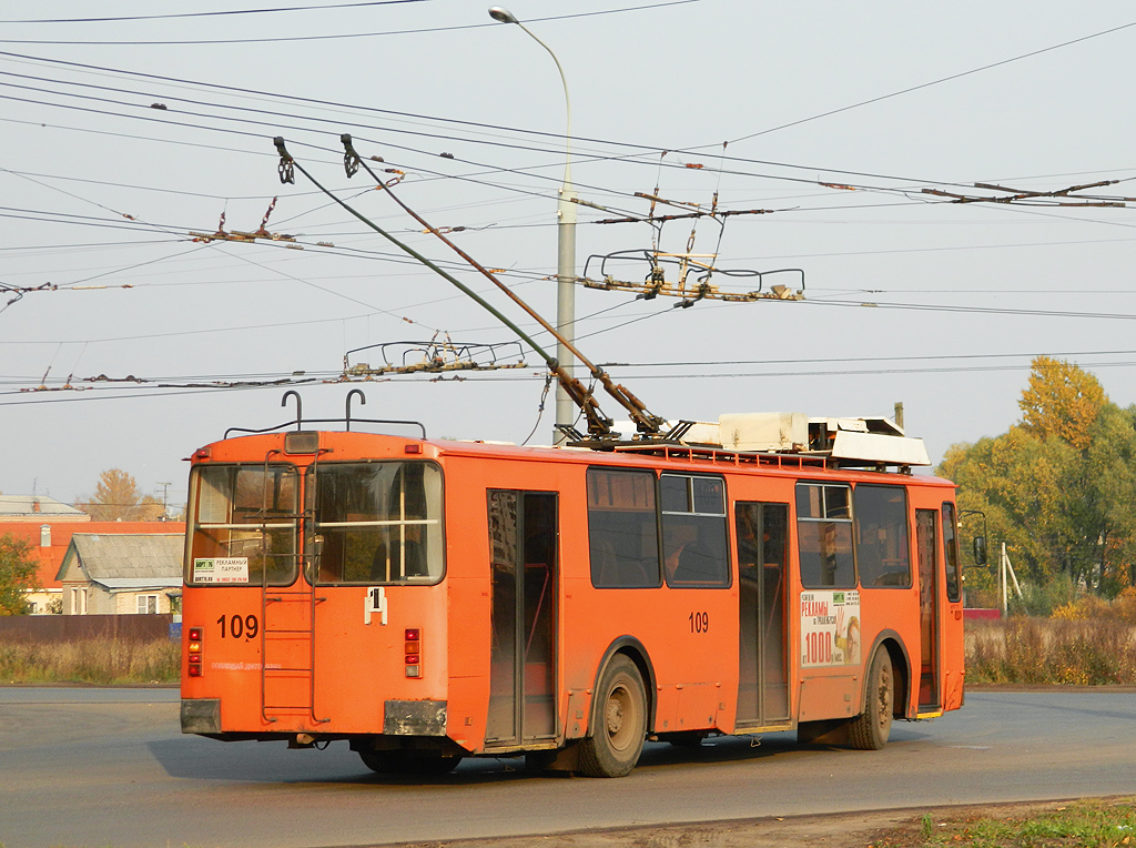 Rybinsk, ZiU-682 (VZSM) № 109