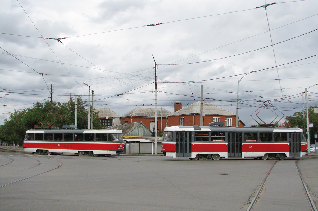 Krasnodar, Tatra T3SU GOH TRZ № 016; Krasnodar, Tatra T3SU GOH MRPS № 152; Krasnodar — Miscellaneous photos