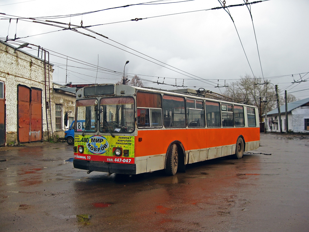 Kirov, ZiU-682V [V00] č. 480