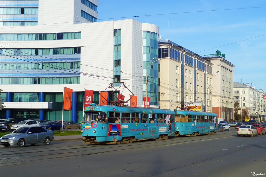 Jekaterinburga, Tatra T3SU № 554