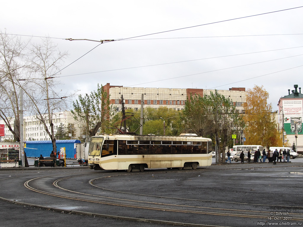 Chelyabinsk, 71-619KT nr. 2045