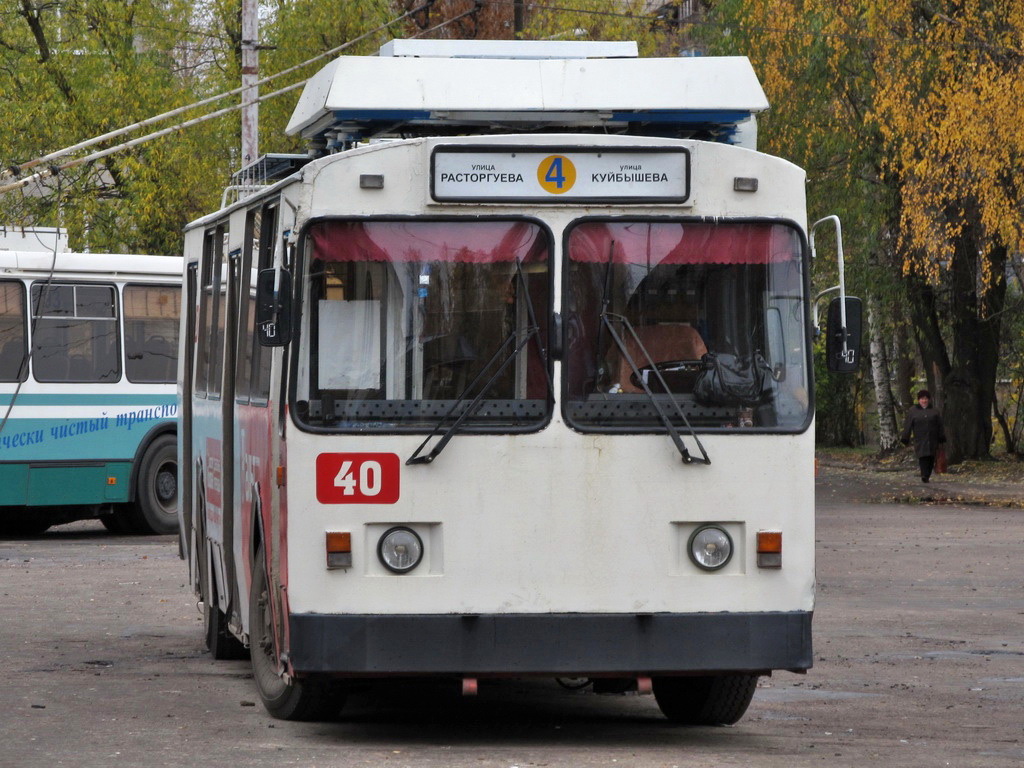 Rõbinsk, ZiU-682 GOH Ivanovo № 40