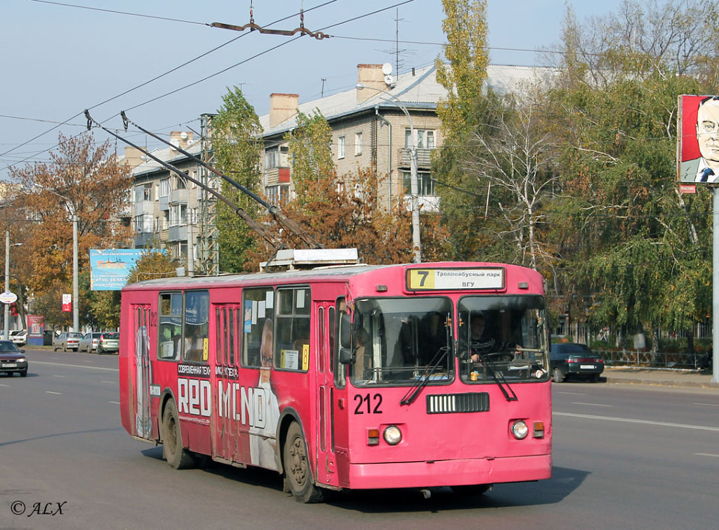 Voronezh, ZiU-682G-012 [G0A] nr. 212