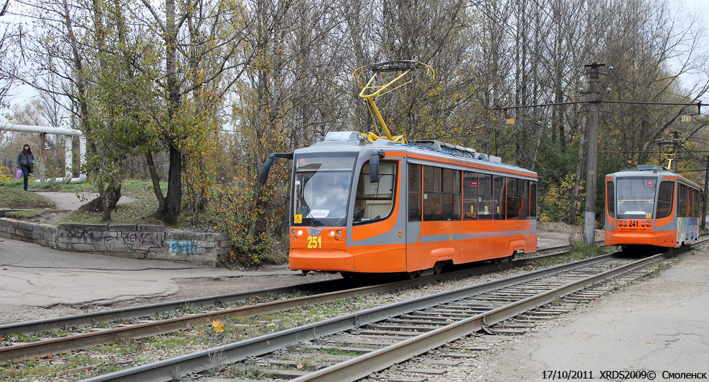 Smolensk, 71-623-00 Nr 251