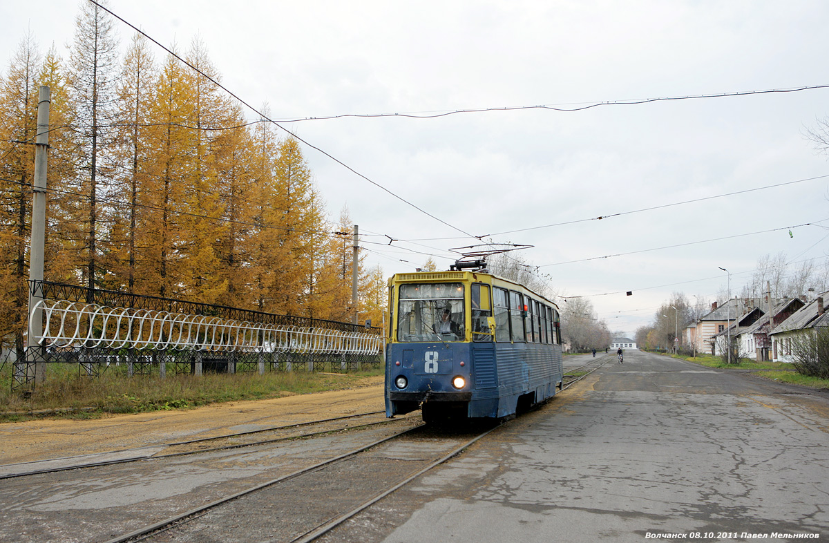 Volchansk, 71-605 (KTM-5M3) № 8