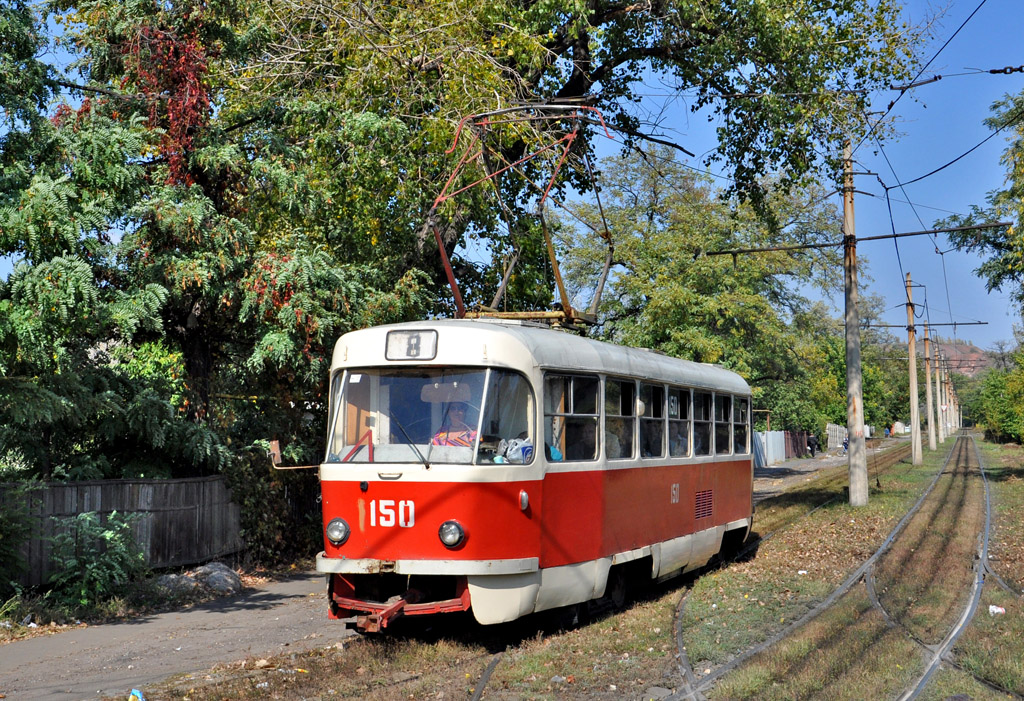Donetsk, Tatra T3SU N°. 150 (4150)