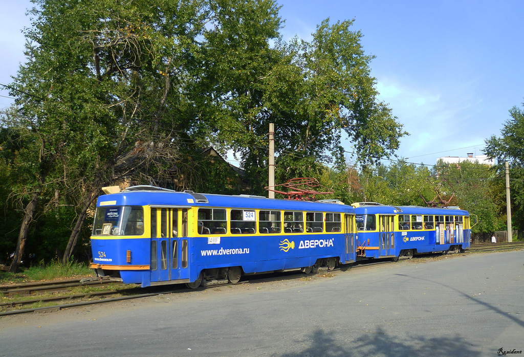 Екатеринбург, Tatra T3SU (двухдверная) № 524
