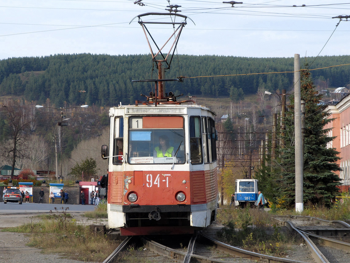 Zlatoust, 71-605 (KTM-5M3) # 94