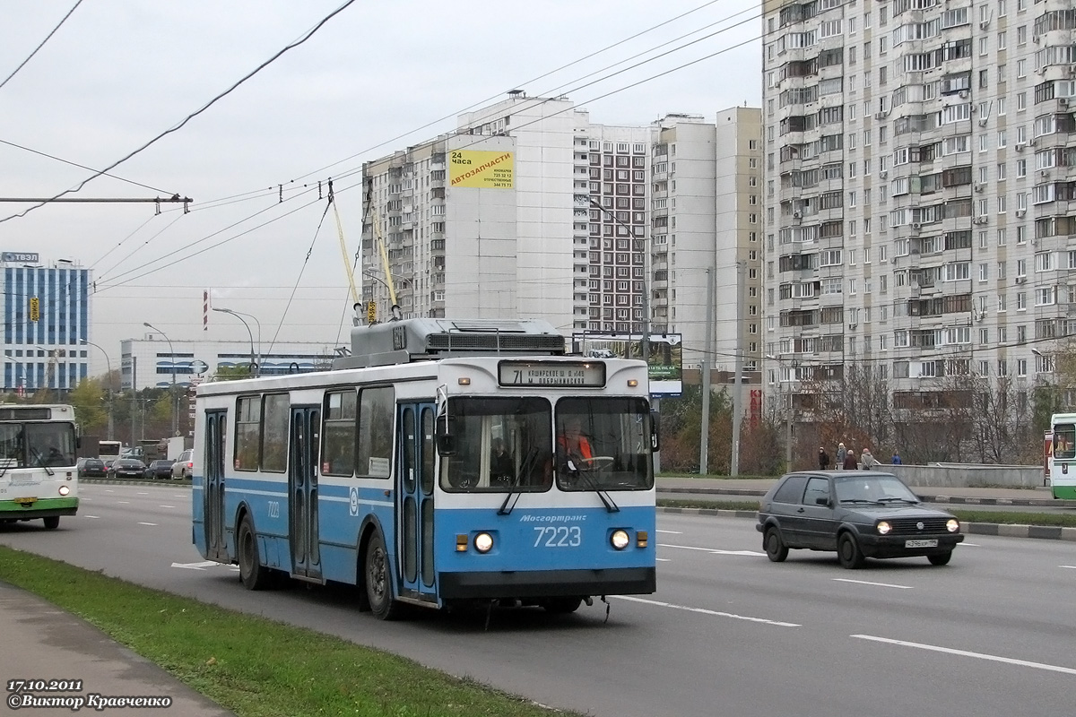 Москва, ЗиУ-682ГМ1 (с широкой передней дверью) № 7223