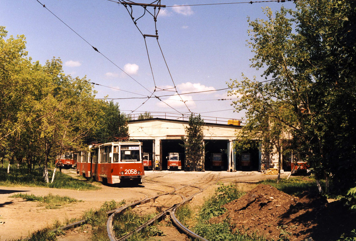 Магнитогорск, 71-605 (КТМ-5М3) № 2058
