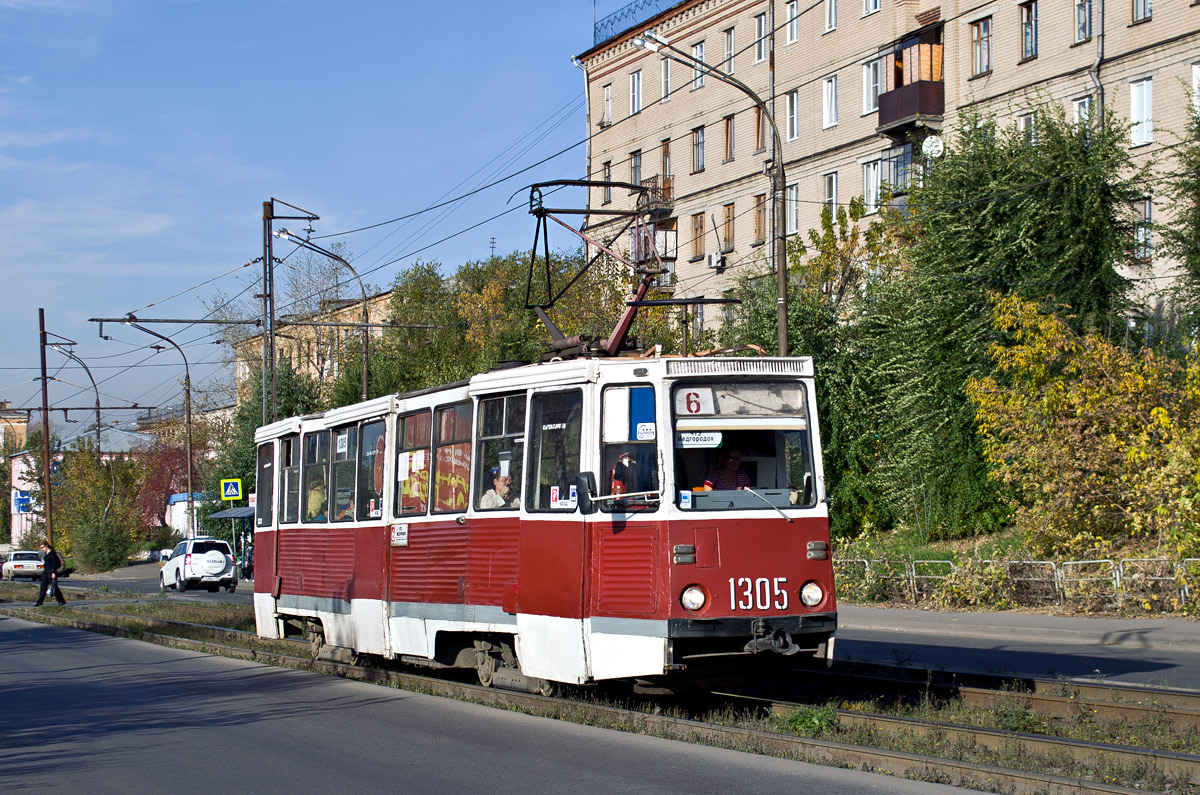 Челябинск, 71-605 (КТМ-5М3) № 1305