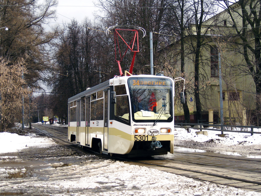 Moskwa, 71-619A Nr 5301