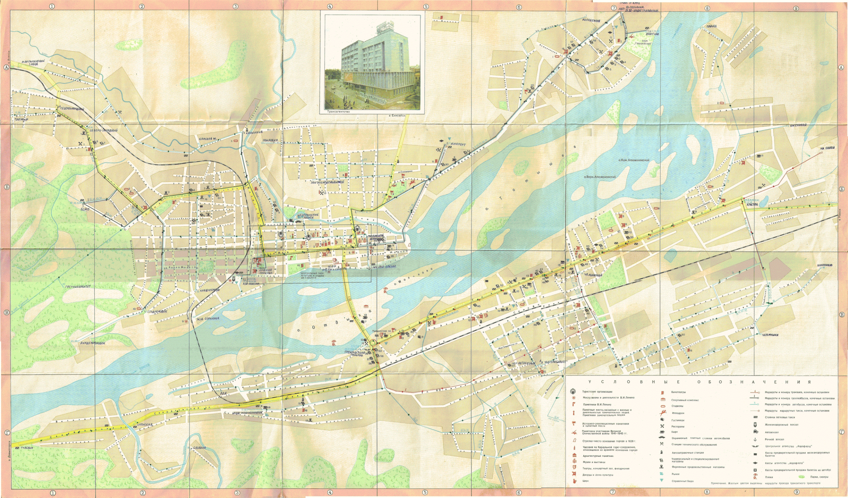 Карта 30 90