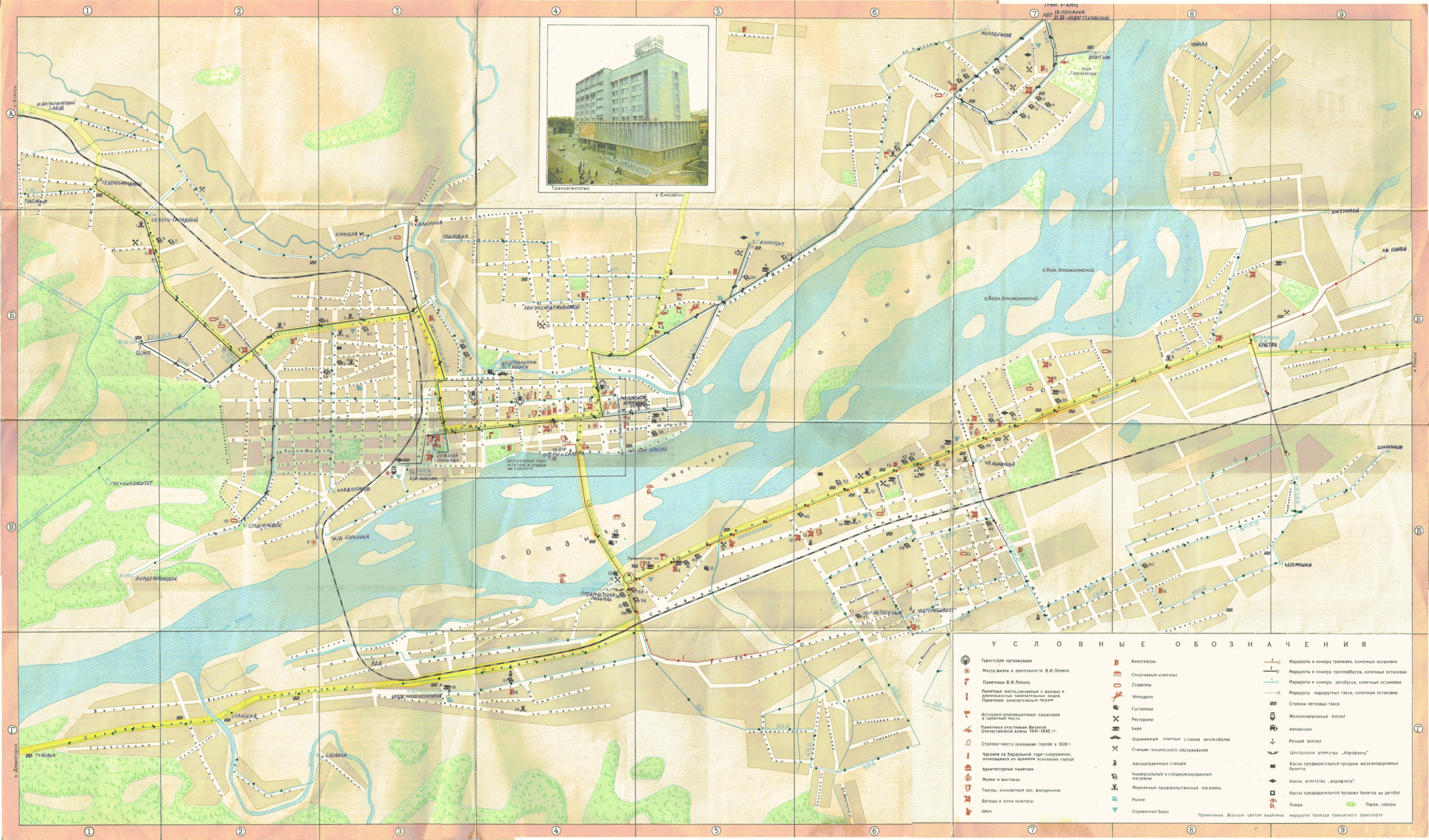 Карта северный красноярск. Карта Красноярска 1800 годов. Карта Красноярска начало 20 века. Карта Красноярска 1940 года. Карта Красноярска 1950 года.