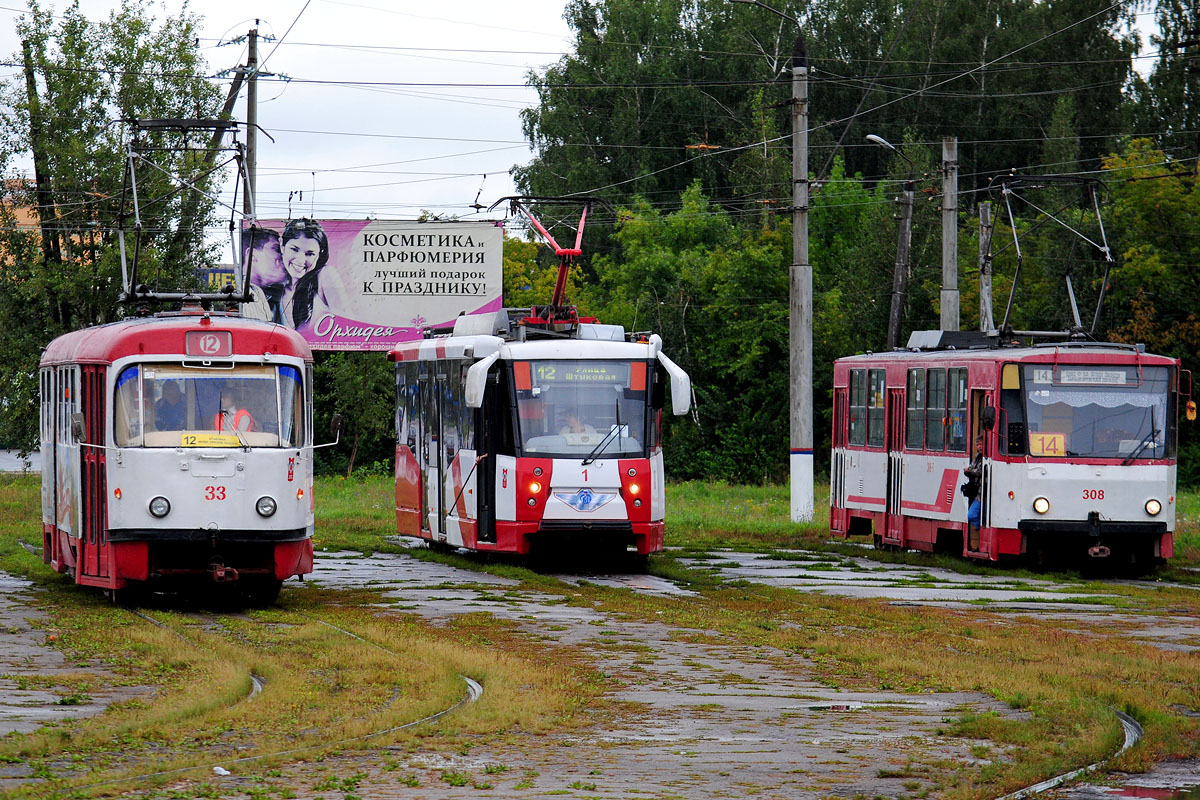 Tula, 71-153 (LM-2008) č. 1; Tula, Tatra T3SU č. 33; Tula, Tatra T6B5SU č. 308; Tula — Terminus stations