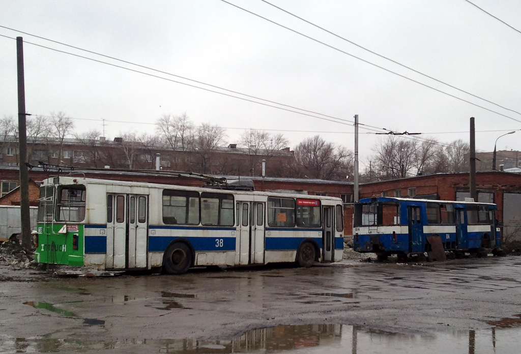 Samara, ZiU-682V [V00] # 38; Samara — Trolleybus depot # 2