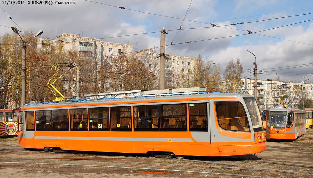 Смоленск, 71-623-00 № 251