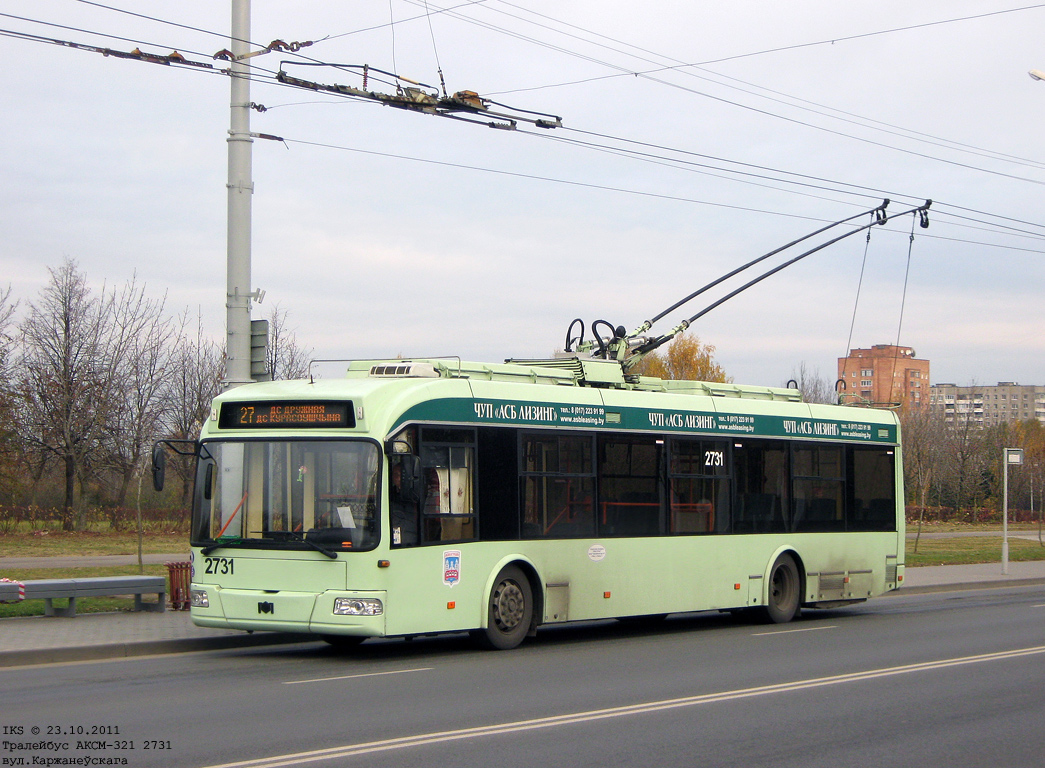 Minsk, BKM 321 Nr. 2731