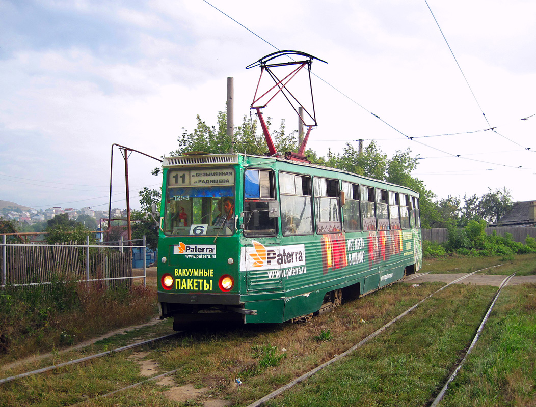 Saratov, 71-605 (KTM-5M3) № 1258