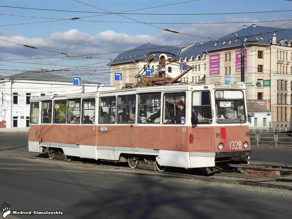 Челябинск, 71-605 (КТМ-5М3) № 1328