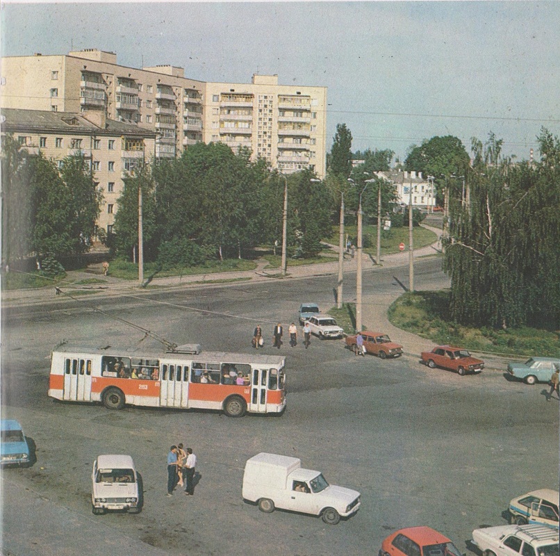 Zhytomyr, ZiU-682V № 2193; Zhytomyr — Historical photos