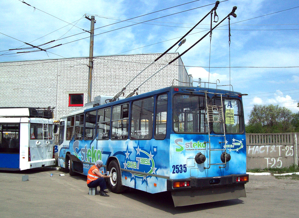 Dnipro, YMZ Т2 mod. 7 nr. 2535; Dnipro — Electric transit workers