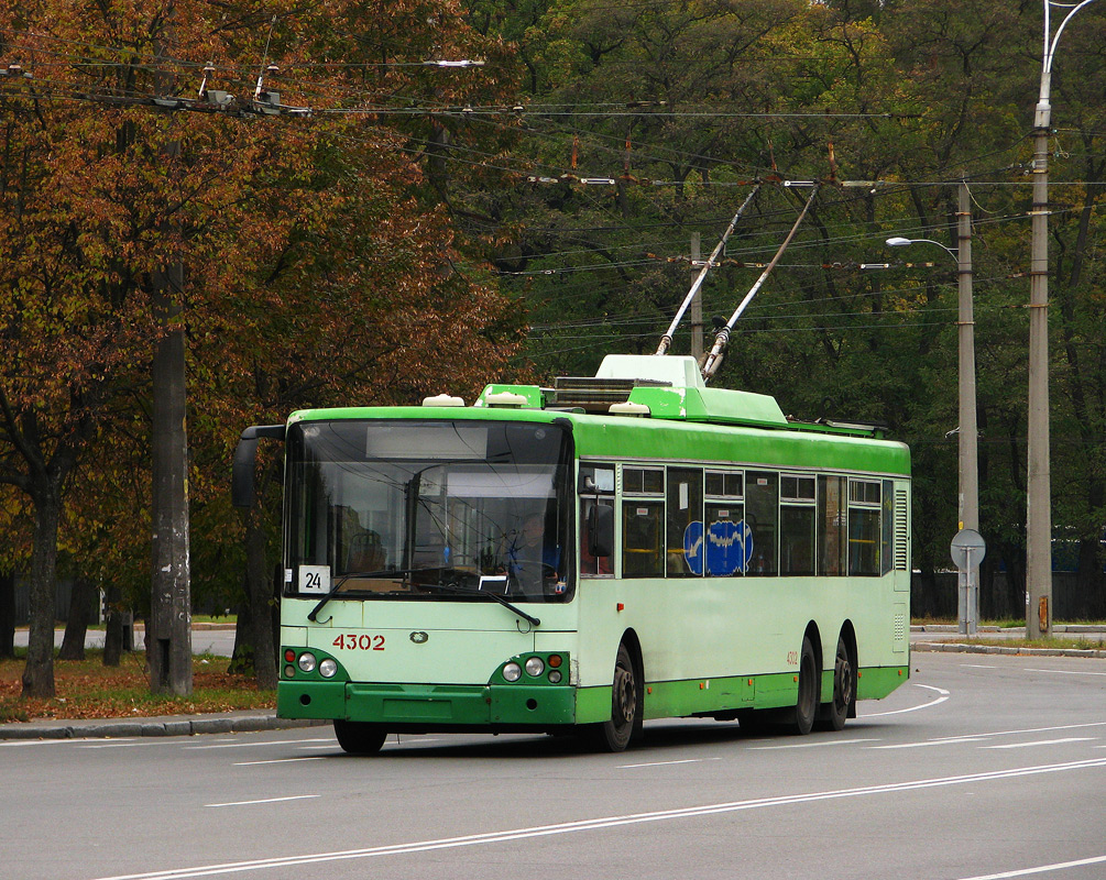 Kiiev, Bogdan E231 № 4302