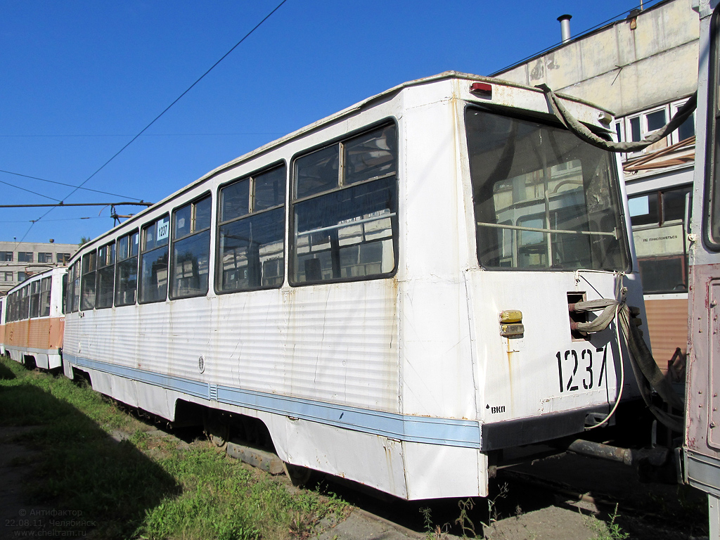 Chelyabinsk, 71-605 (KTM-5M3) # 1237